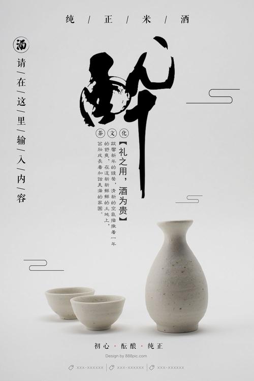 学位证原件丢了能报主治吗
